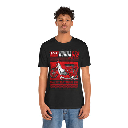 Honda C70 Classic Style Unisex Tee - Smart Way to Get Around Town T-shirt - CreativeRino