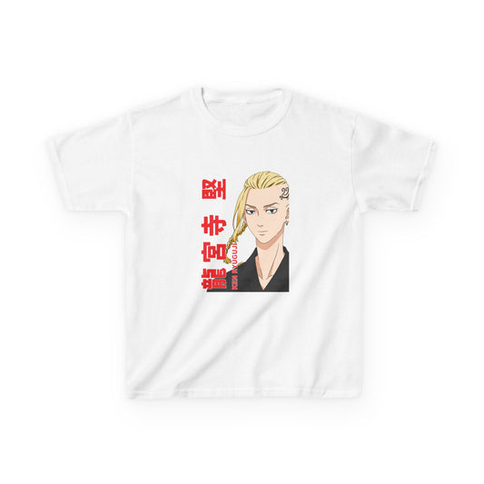 Anime-Inspired Kids Heavy Cotton™ Tee Tokyo Revengers Graphic T-shirt - CreativeRino
