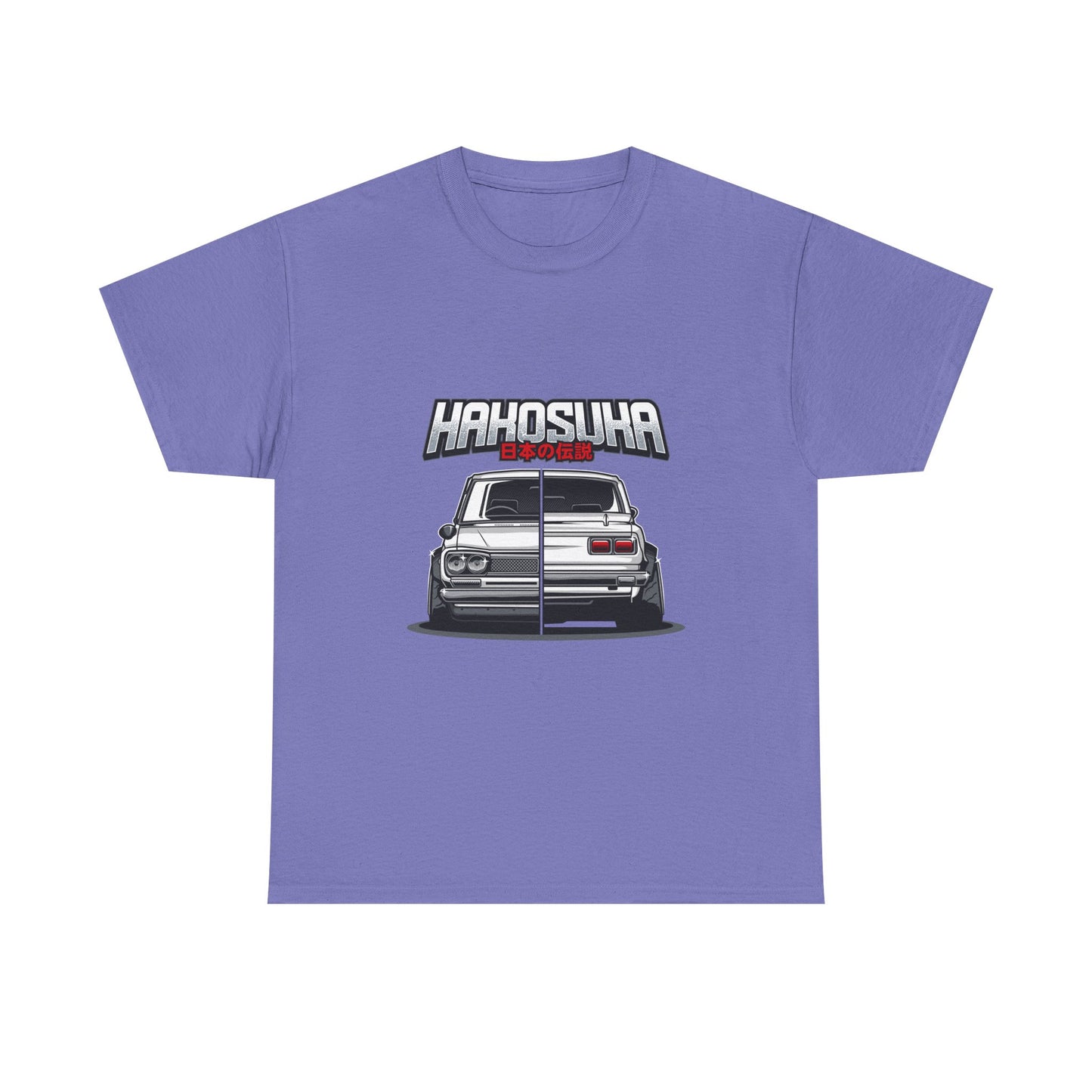 Retro Car Lover Unisex Heavy Cotton Tee - Perfect T-shirt Gift for Automotive Enthusiasts - CreativeRino