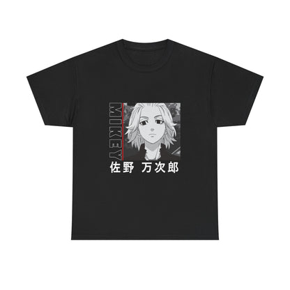 Mikey Anime Unisex Heavy Cotton Tee - Tokyo Ghoul Graphic T-shirt for Fans - CreativeRino