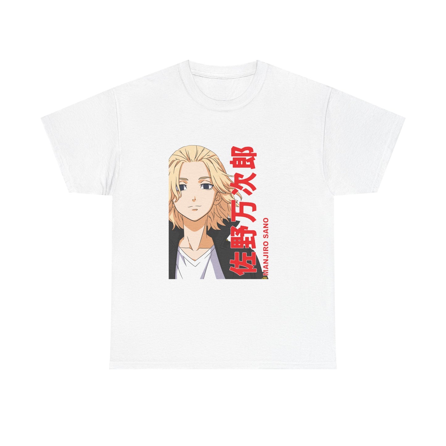 Tokyo Revengers Unisex Heavy Cotton T-shirt - Anime Inspired Graphic Tee - CreativeRino