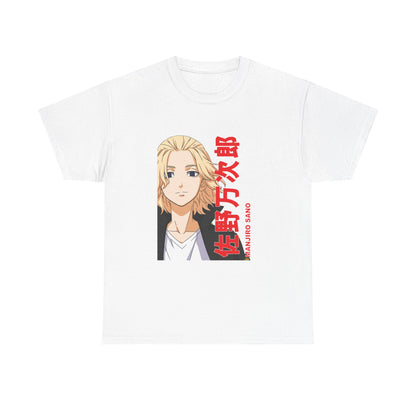 Tokyo Revengers Unisex Heavy Cotton T-shirt - Anime Inspired Graphic Tee - CreativeRino