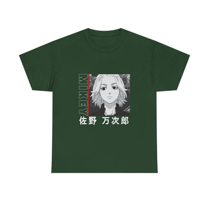 Mikey Anime Unisex Heavy Cotton Tee - Tokyo Ghoul Graphic T-shirt for Fans - CreativeRino
