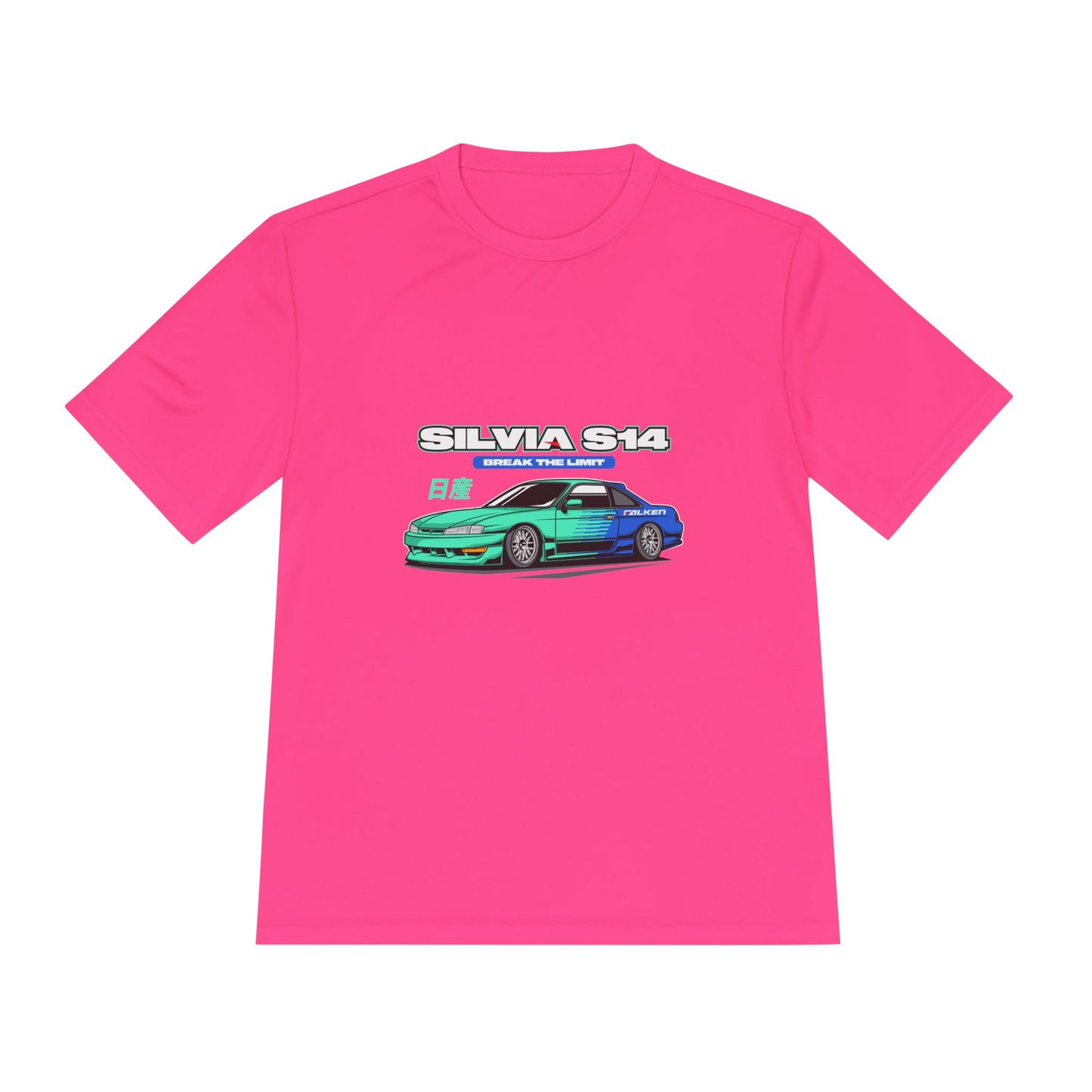 Silvia S14 Unisex Moisture Wicking Tee -  Car Graphic T-shirt for Car Enthusiasts - CreativeRino