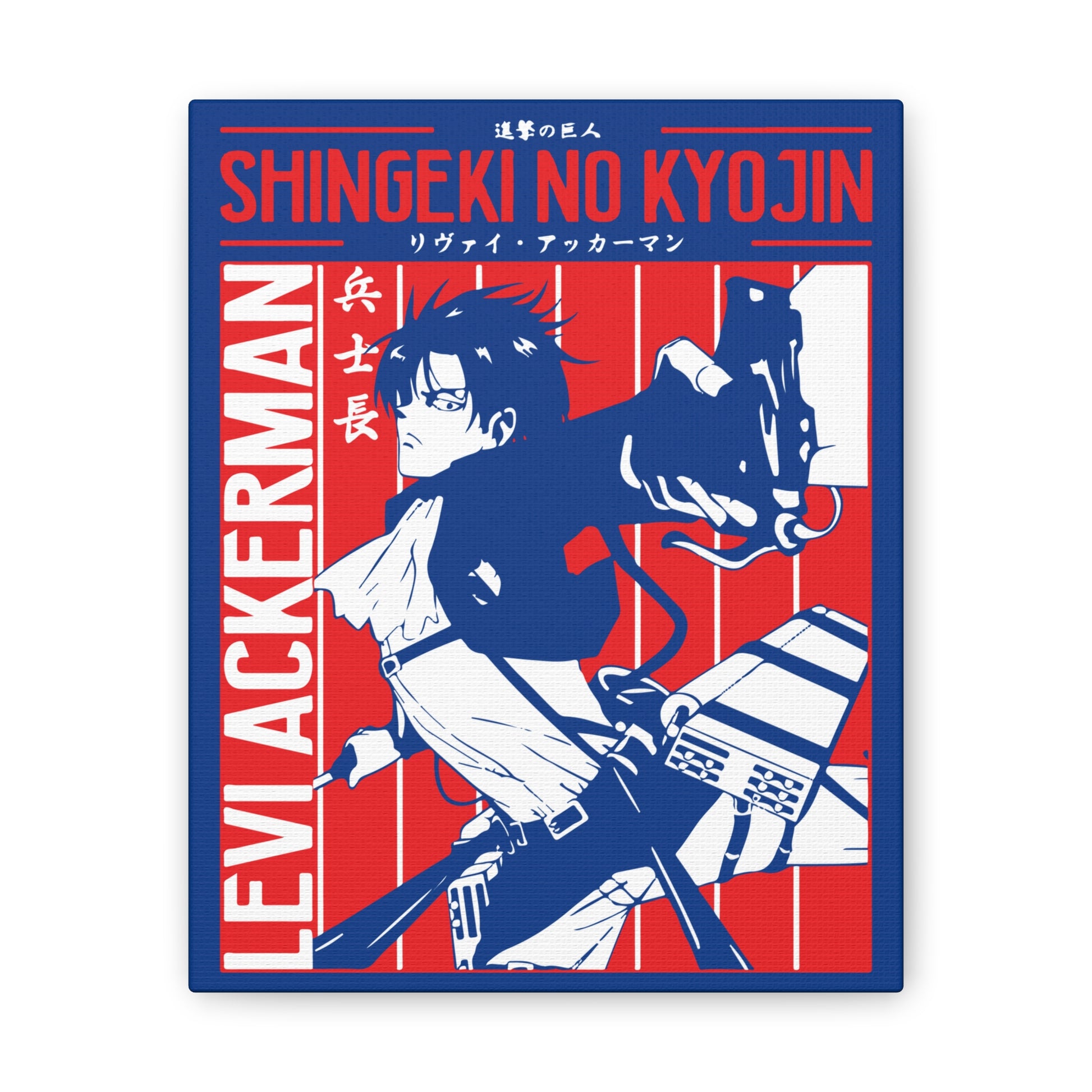 Anime Art Canvas Print - Attack on Titan Inspired - CreativeRino