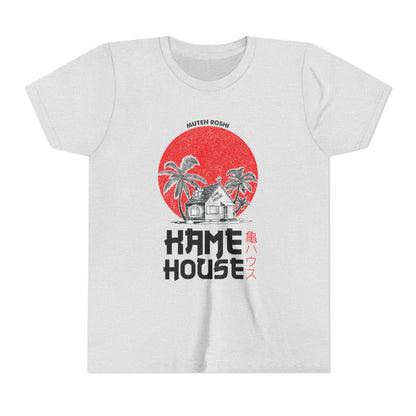 Dragon Ball Youth Short Sleeve Tee - Retro Kame House Design - Anime Perfect T-shirt for Summer Fun - CreativeRino