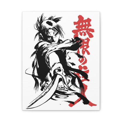 Anime Wall Art Canvas - Samurai Print with Japanese Text - CreativeRino