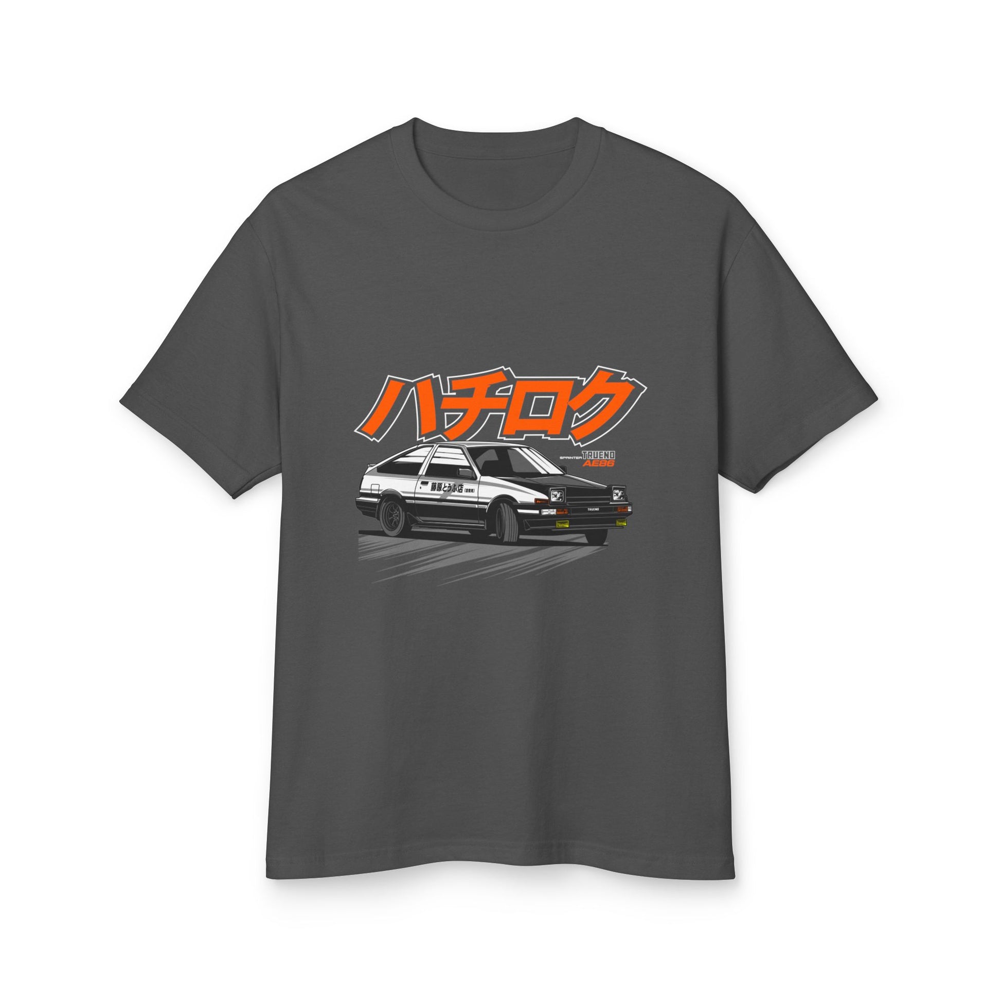 Vintage Car T-Shirt - Unisex Heavyweight Tee - CreativeRino