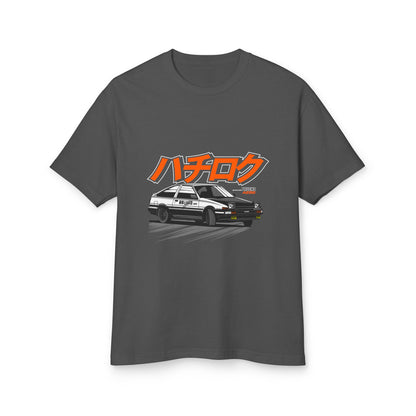 Vintage Car T-Shirt - Unisex Heavyweight Tee - CreativeRino