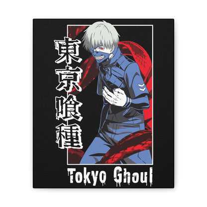 Tokyo Ghoul Canvas Art - Anime Wall Decor - CreativeRino