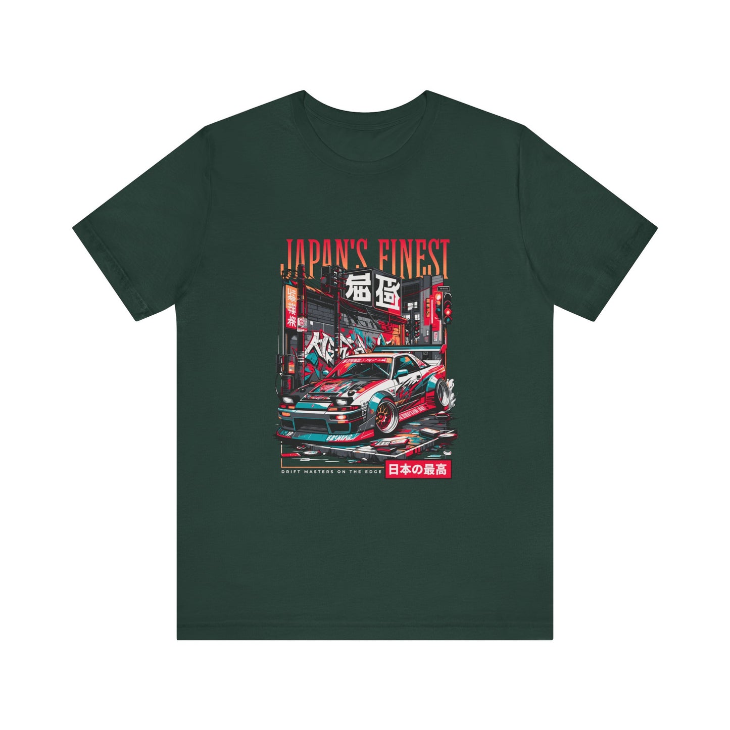 Japan's Finest Racer Unisex Tee - Streetwear Style Graphic T-shirt - CreativeRino