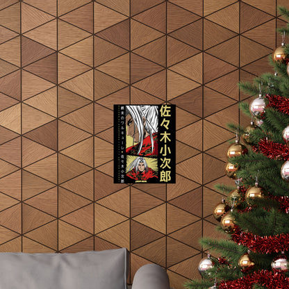 Record of Ragnarok Matte Vertical Posters Anime Wall Art - CreativeRino