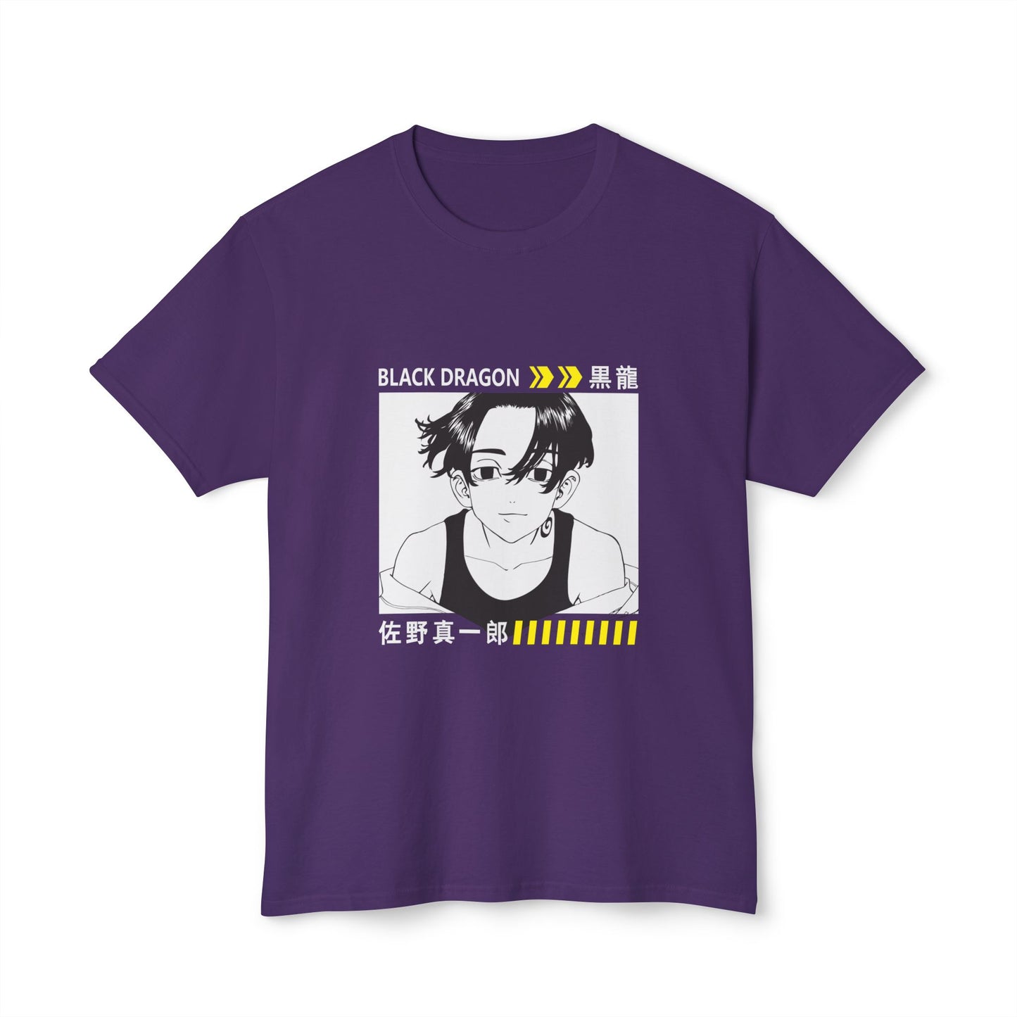 Unisex HD Cotton™ T-shirt - Tokyo Revengers Graphic Tee for Anime Fans - CreativeRino