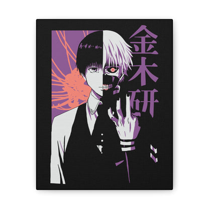 Anime Canvas Print - Tokyo Ghoul Inspired Art for Fans - CreativeRino