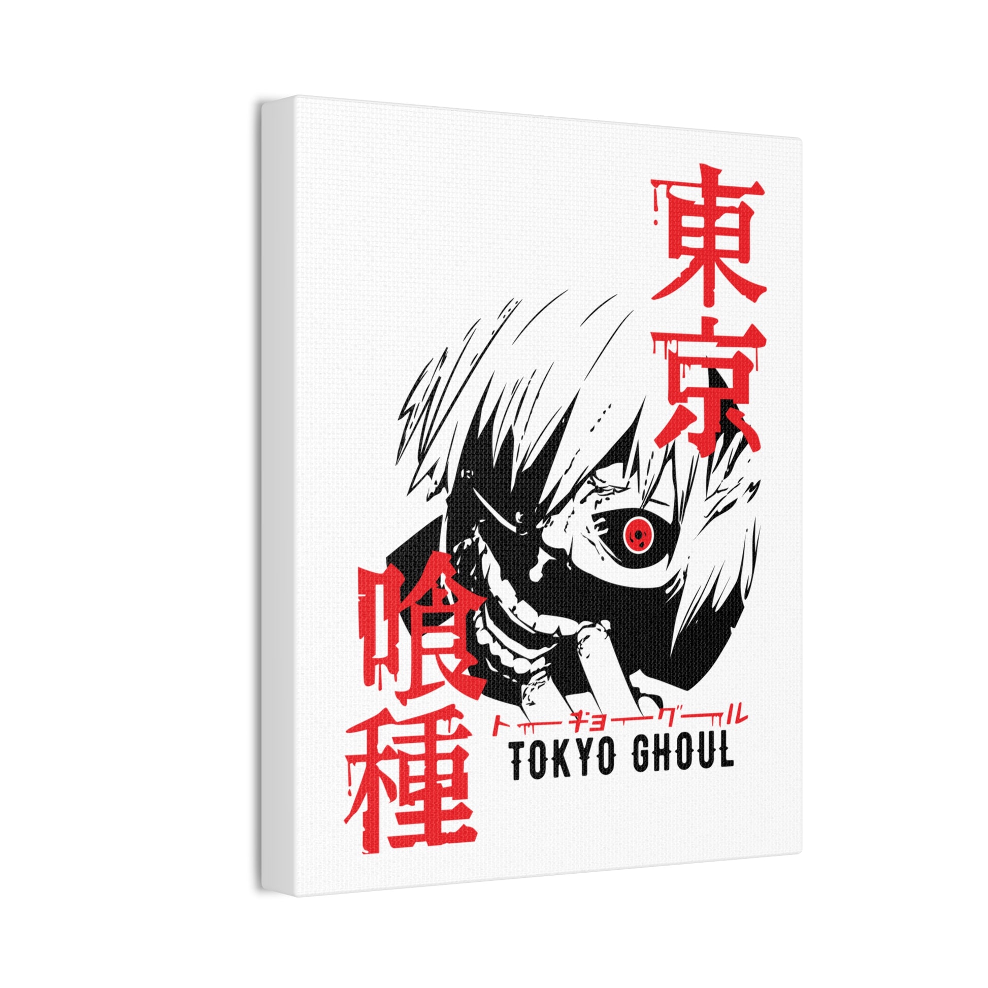 Tokyo Ghoul Canvas Art Print - Stretched Wall Decor for Anime Fans - CreativeRino