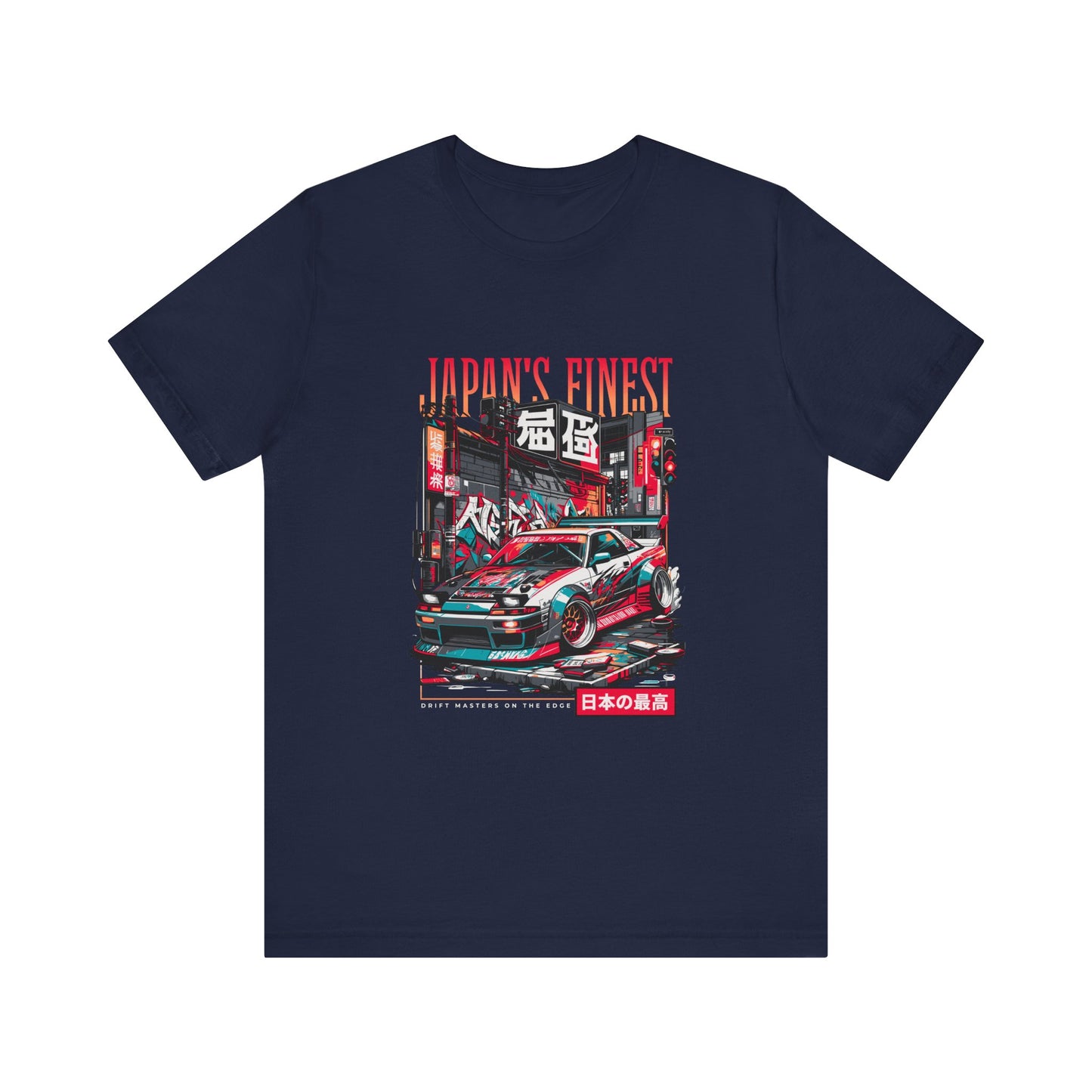 Japan's Finest Racer Unisex Tee - Streetwear Style Graphic T-shirt - CreativeRino