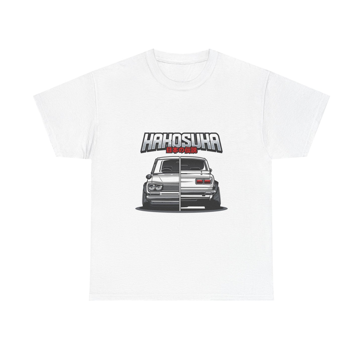 Retro Car Lover Unisex Heavy Cotton Tee - Perfect T-shirt Gift for Automotive Enthusiasts - CreativeRino