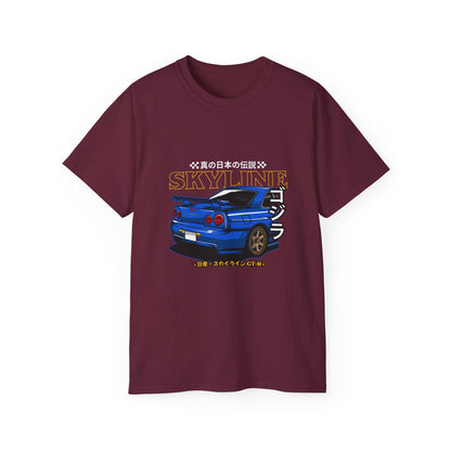Skyline Japanese Retro Car Unisex Ultra Cotton Tee - CreativeRino