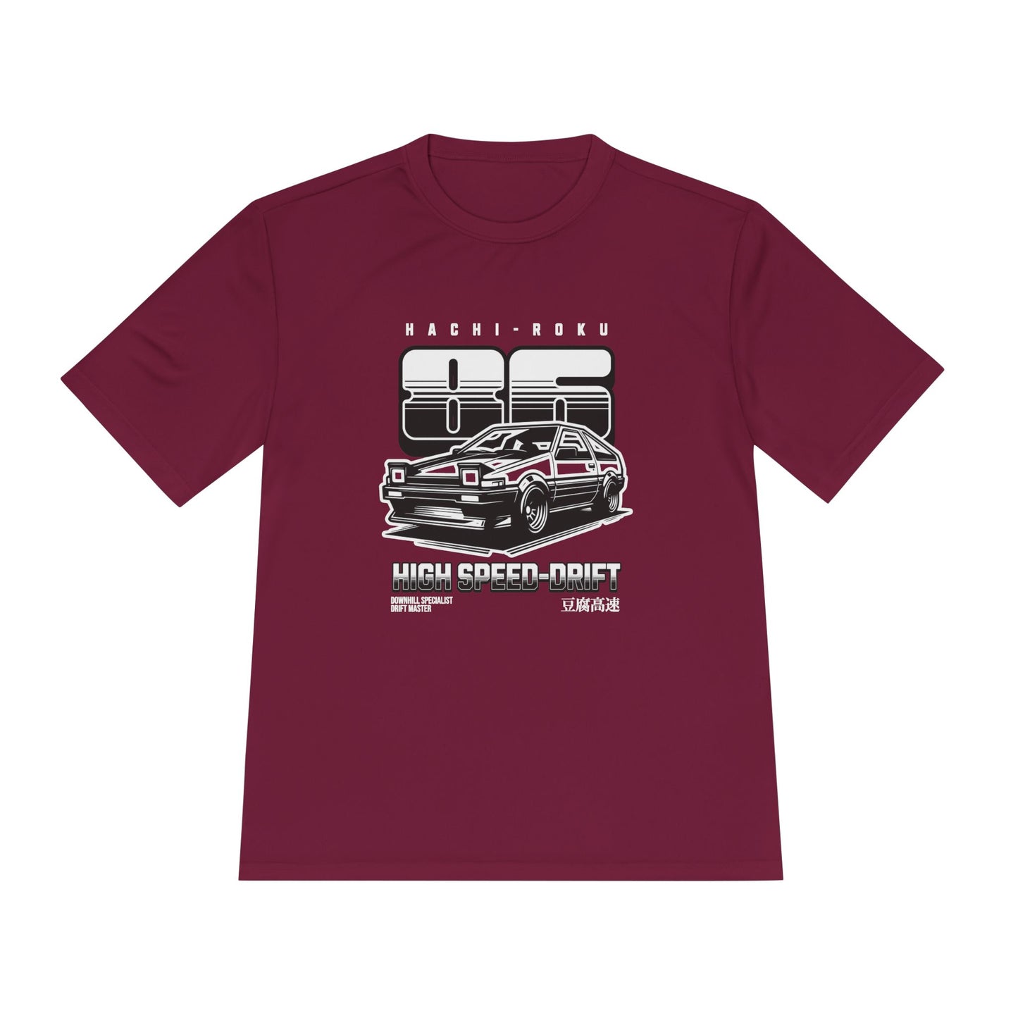 High Speed Drift Unisex Moisture Wicking Tee - Perfect T-shirt for Car Lovers! - CreativeRino