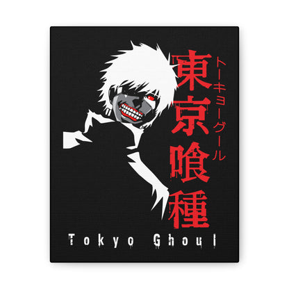 Tokyo Ghoul Canvas Art - Anime Wall Decor, Stretched 0.75" - CreativeRino