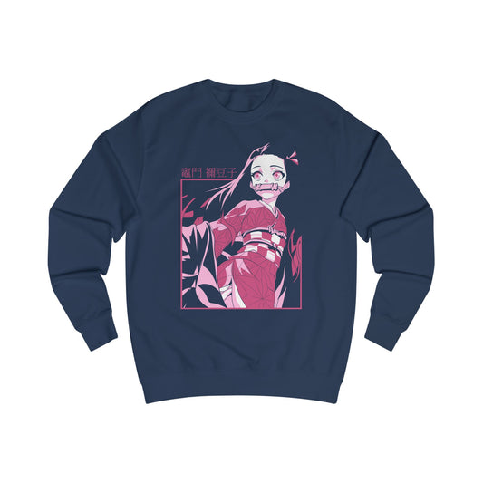 Anime-Inspired Unisex Sweatshirt - Demon Slayer Design - CreativeRino