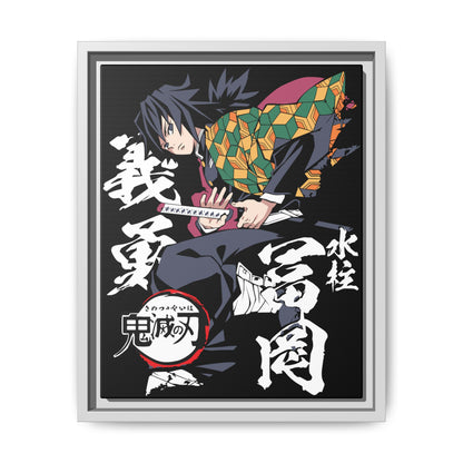 Anime Art Print - Matte Canvas Framed Wall Decor for Demon Slayer Fans - CreativeRino