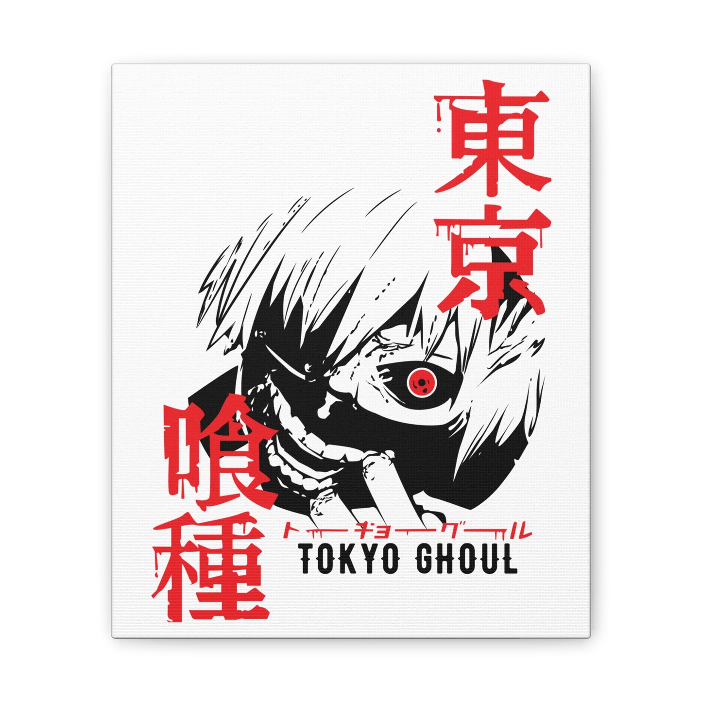 Tokyo Ghoul Canvas Art Print - Stretched Wall Decor for Anime Fans - CreativeRino