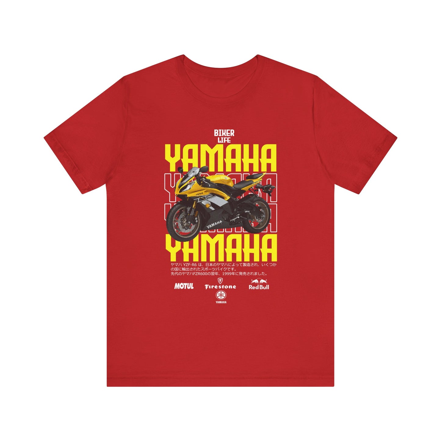 Yamaha Motorcycle Lovers Tee - Bold Biker Graphic Short Sleeve T-Shirt - CreativeRino