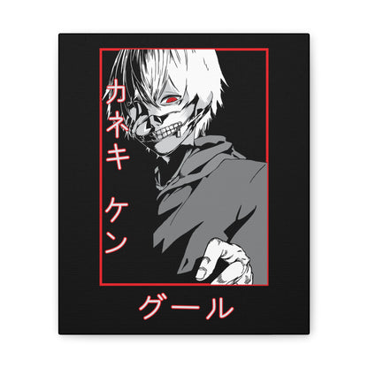 Anime Canvas Art Print - Tokyo Ghoul Inspired Wall Decor - CreativeRino