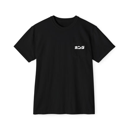 Honda Japanese Unisex Garment-Dyed Pocket T-Shirt - Casual Style for Everyday Comfort - CreativeRino