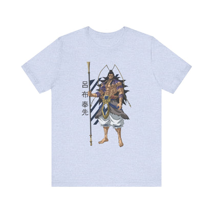 Anime Unisex Jersey Tee - Record of Ragnarok Mythical Warrior Graphic T-shirt - CreativeRino