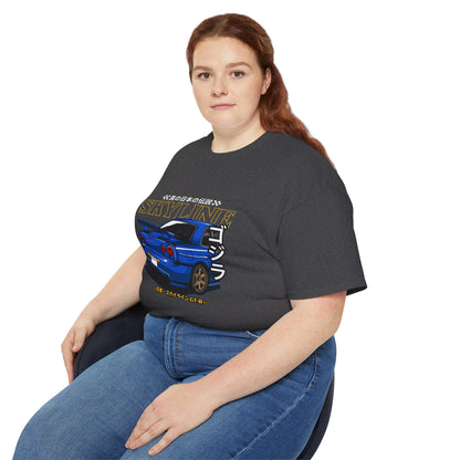 Skyline Japanese Retro Car Unisex Ultra Cotton Tee - CreativeRino