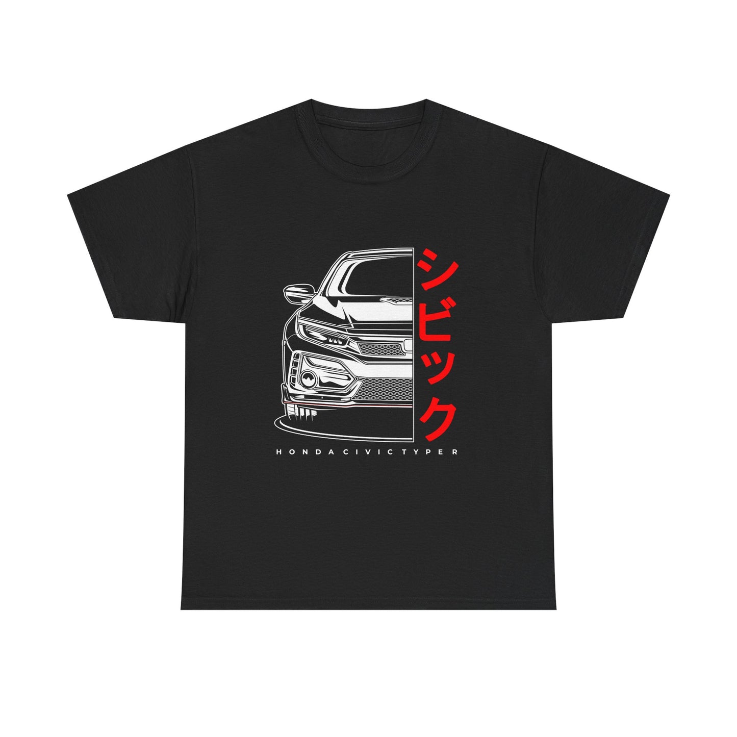 Honda Civic Type R Unisex Tee - Car Lover's Heavy Cotton T-shirt - CreativeRino