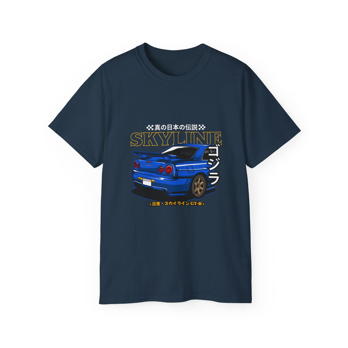 Skyline Japanese Retro Car Unisex Ultra Cotton Tee - CreativeRino