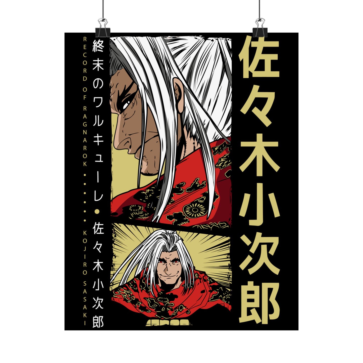 Record of Ragnarok Matte Vertical Posters Anime Wall Art - CreativeRino