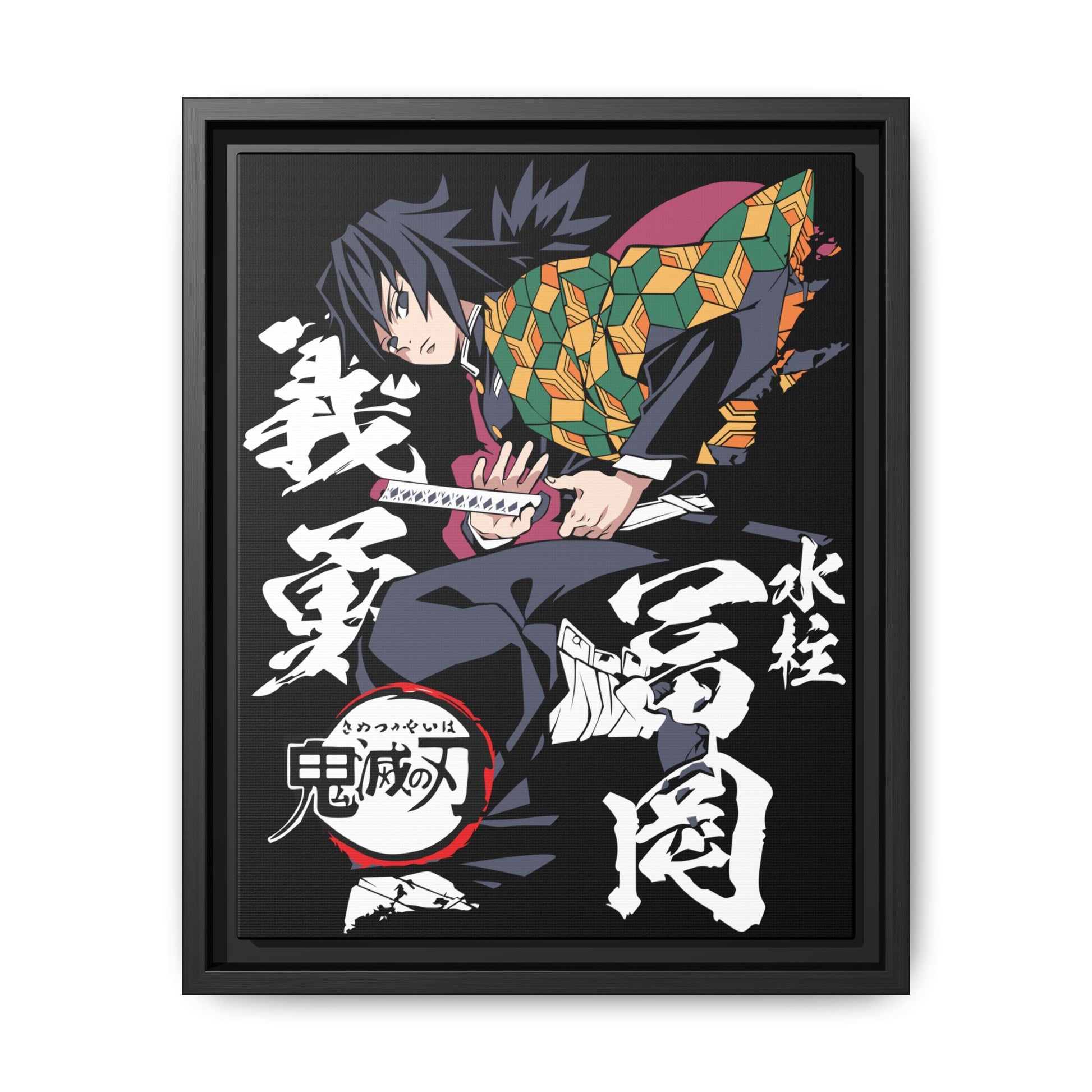 Anime Art Print - Matte Canvas Framed Wall Decor for Demon Slayer Fans - CreativeRino
