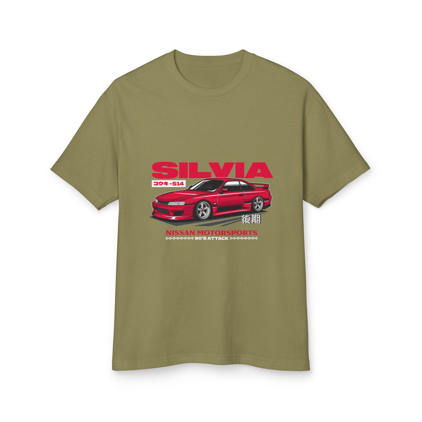Nissan Silvia Motorsports Tee - Heavyweight Unisex Cotton T-shirt - CreativeRino