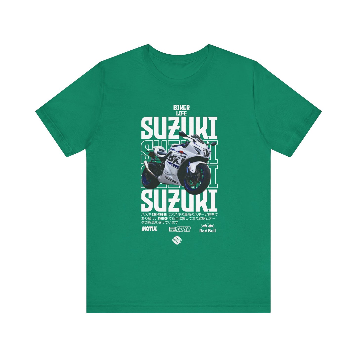 Biker Life Suzuki Unisex Short Sleeve Tee - Perfect T-shirt for Motorcycle Enthusiasts - CreativeRino
