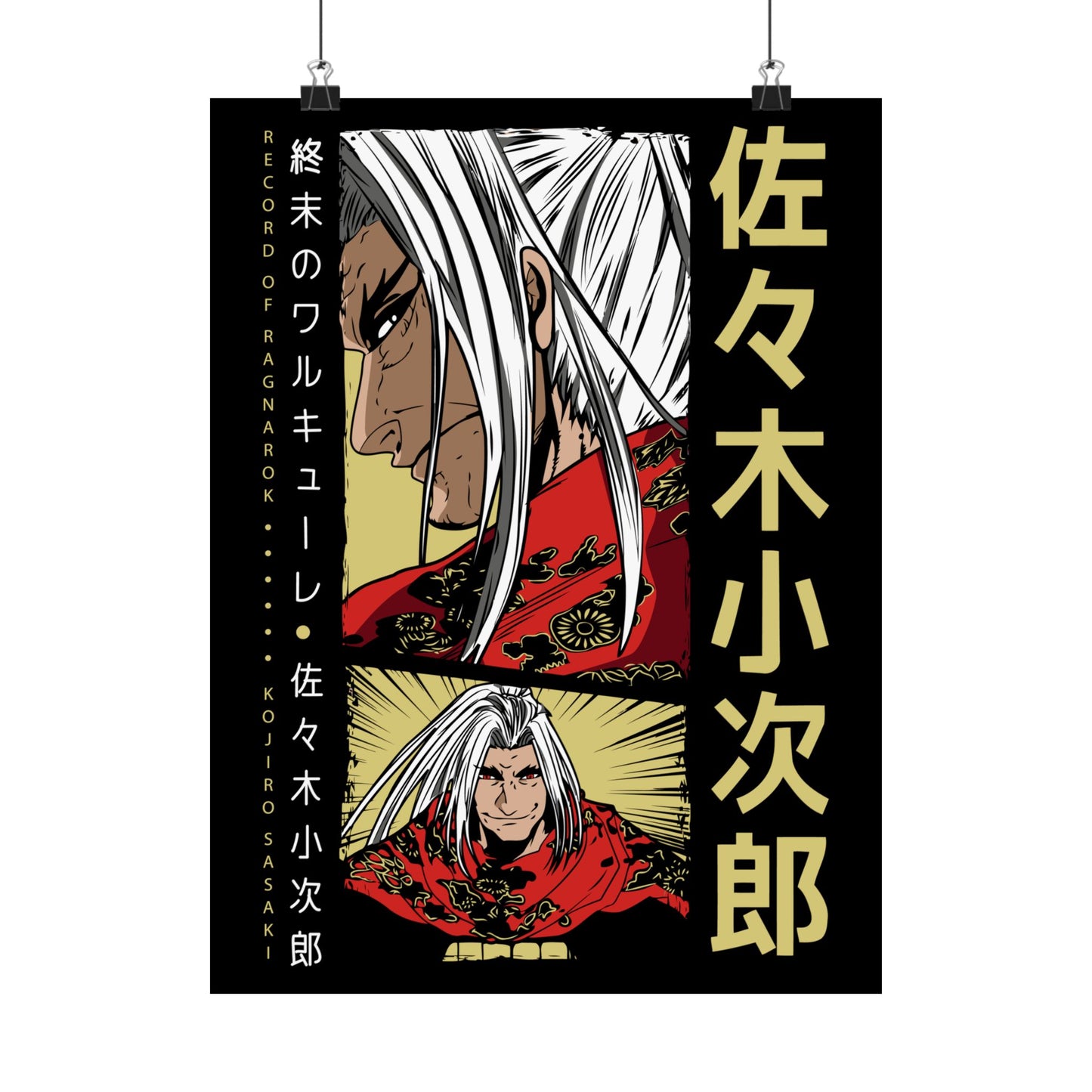 Record of Ragnarok Matte Vertical Posters Anime Wall Art - CreativeRino