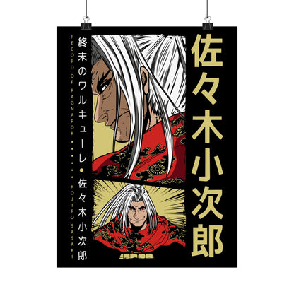 Record of Ragnarok Matte Vertical Posters Anime Wall Art - CreativeRino