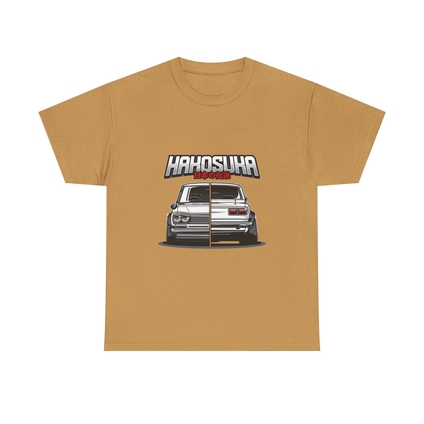 Retro Car Lover Unisex Heavy Cotton Tee - Perfect T-shirt Gift for Automotive Enthusiasts - CreativeRino