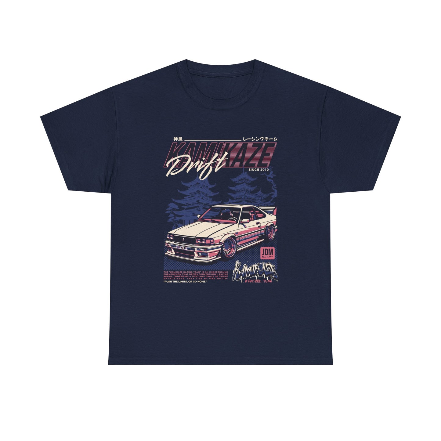 Retro Drift Car Tee - Unisex Heavy Cotton T-Shirt - CreativeRino