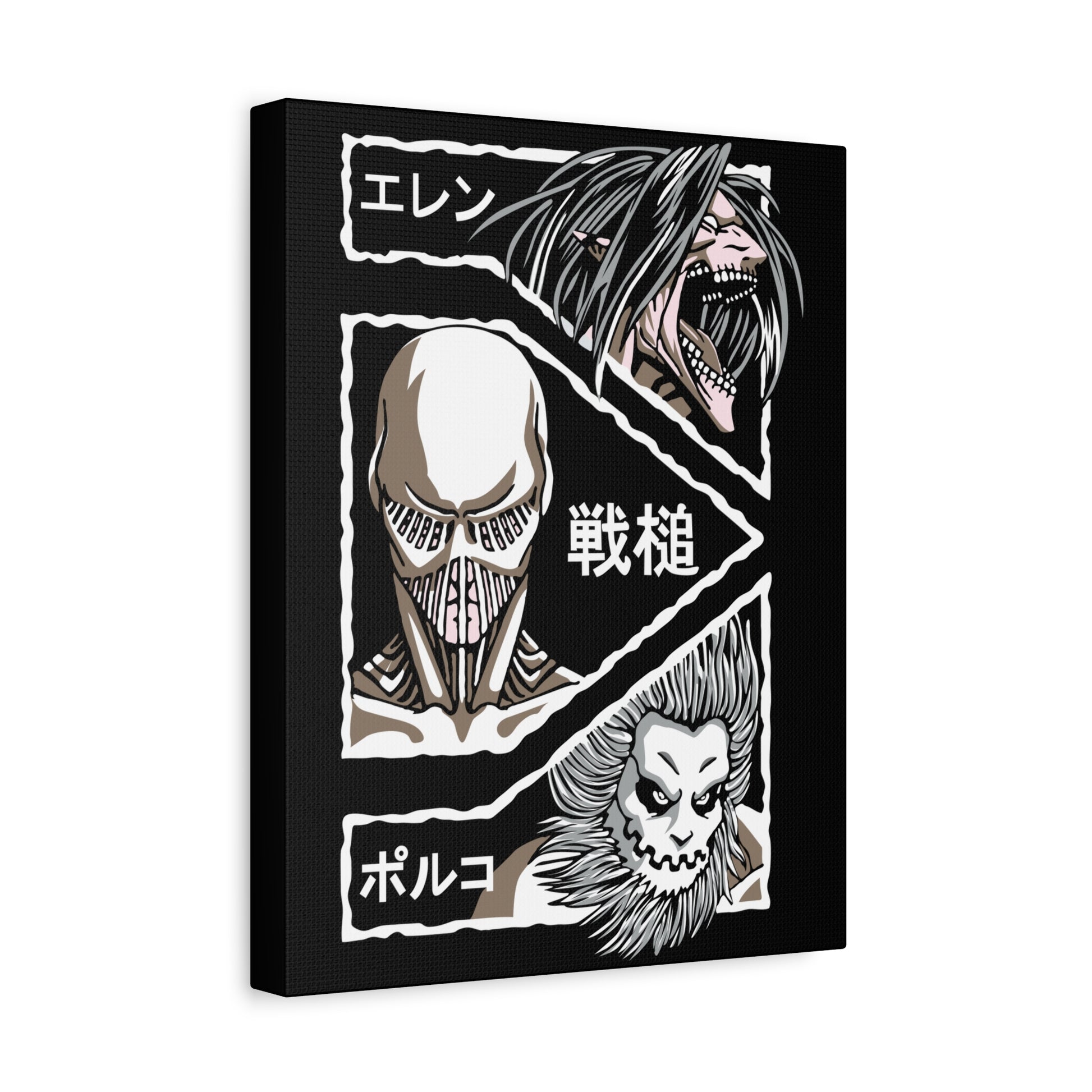 Anime-Inspired Stretched Canvas Art - Titans Collection - CreativeRino