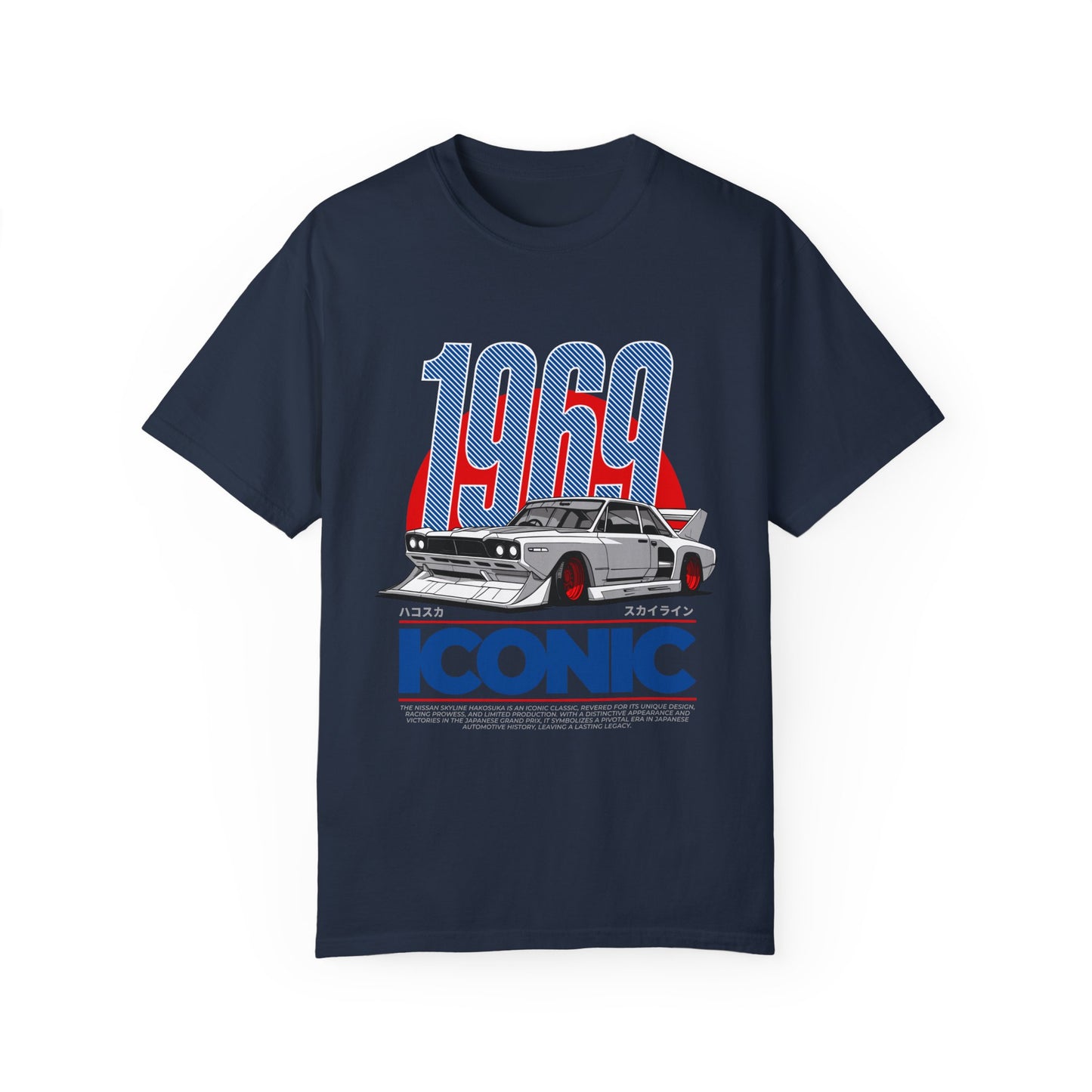 1969 Iconic Car Unisex Garment-Dyed T-Shirt - Perfect for Car Enthusiasts - CreativeRino