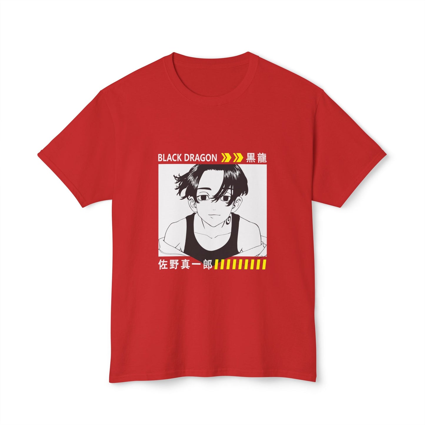 Unisex HD Cotton™ T-shirt - Tokyo Revengers Graphic Tee for Anime Fans - CreativeRino