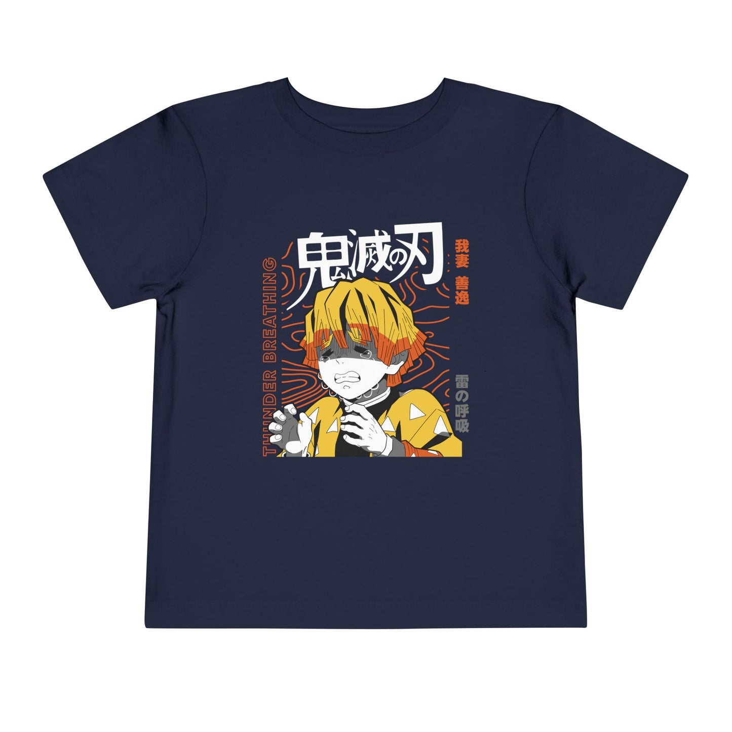 Demon Slayer Toddler Short Sleeve Tee - Anime-Inspired Design with Yonder Breathing - CreativeRino