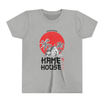 Dragon Ball Youth Short Sleeve Tee - Retro Kame House Design - Anime Perfect T-shirt for Summer Fun - CreativeRino