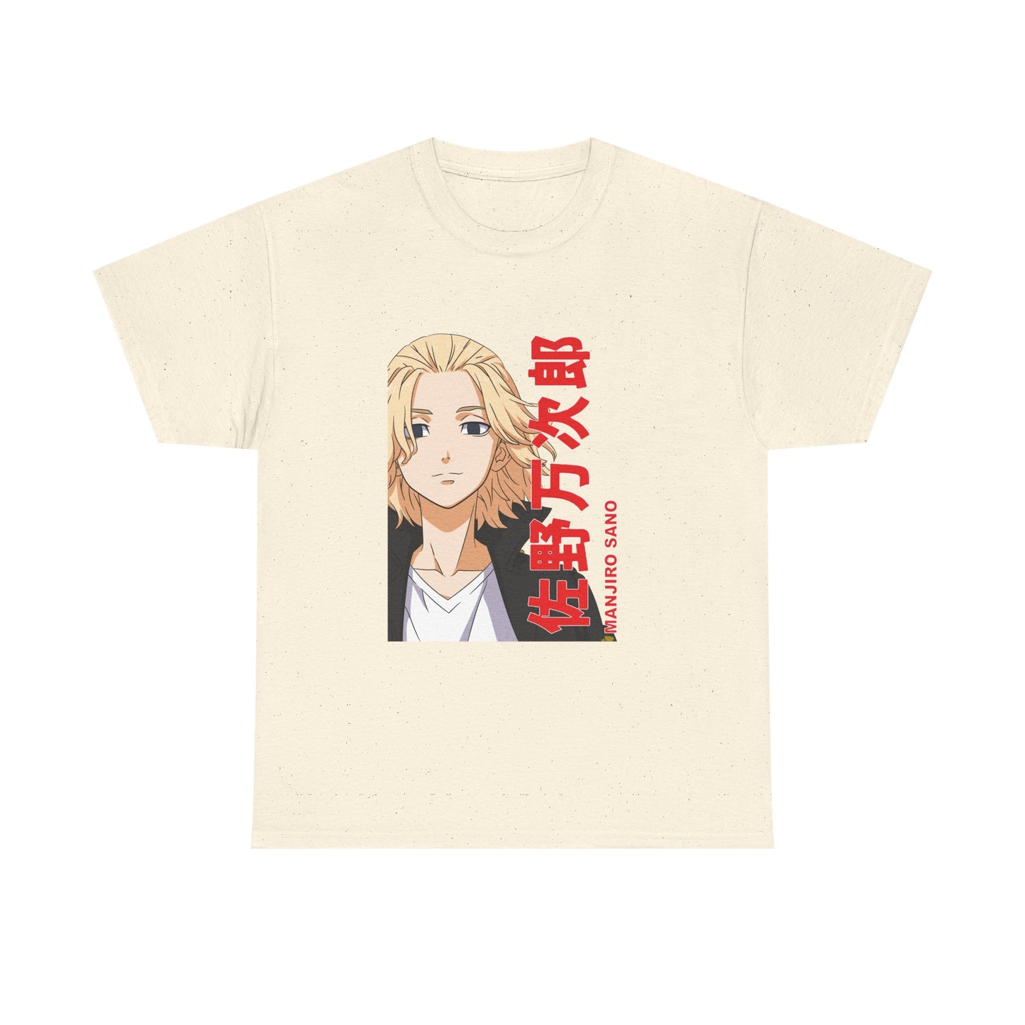Tokyo Revengers Unisex Heavy Cotton T-shirt - Anime Inspired Graphic Tee - CreativeRino