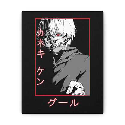 Anime Canvas Art Print - Tokyo Ghoul Inspired Wall Decor - CreativeRino