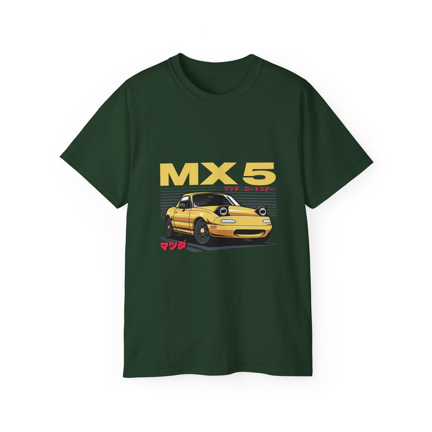 Mazda MX-5 Unisex Ultra Cotton Tee | Car T-shirt - CreativeRino